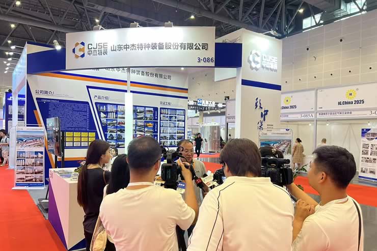Shandong Zhongjie Special Equipment Co., Ltd. блестящий дебют IG CHINA 2025, общее мероприятие газовой промышленности