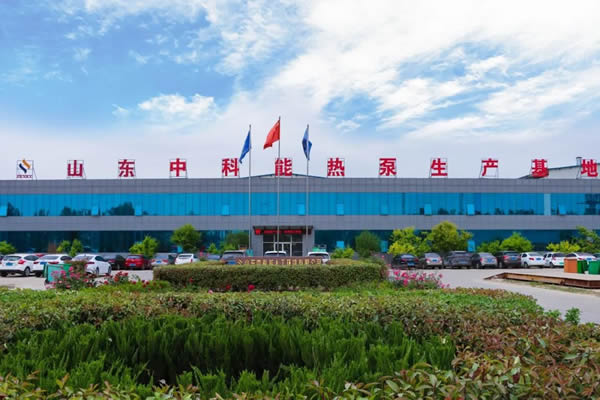 Дочерняя компания Zhongjetsu Group China Ke может получить признание « Morning Star Factor» цифровой экономики провинции Шаньдун