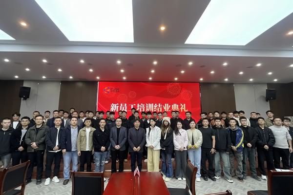 Объединяя силы 